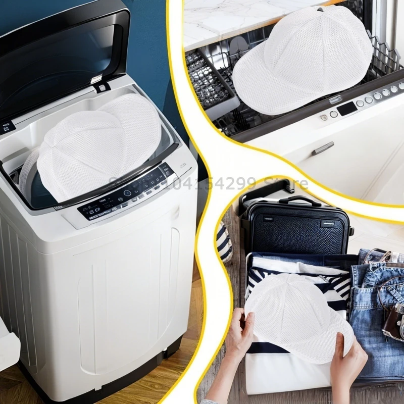 قفص منظف القبعة للغسالة مع حقيبة شبكية منظف القبعة لغطاء البيسبول وغطاء حماية وحقيبة الغسيل #4