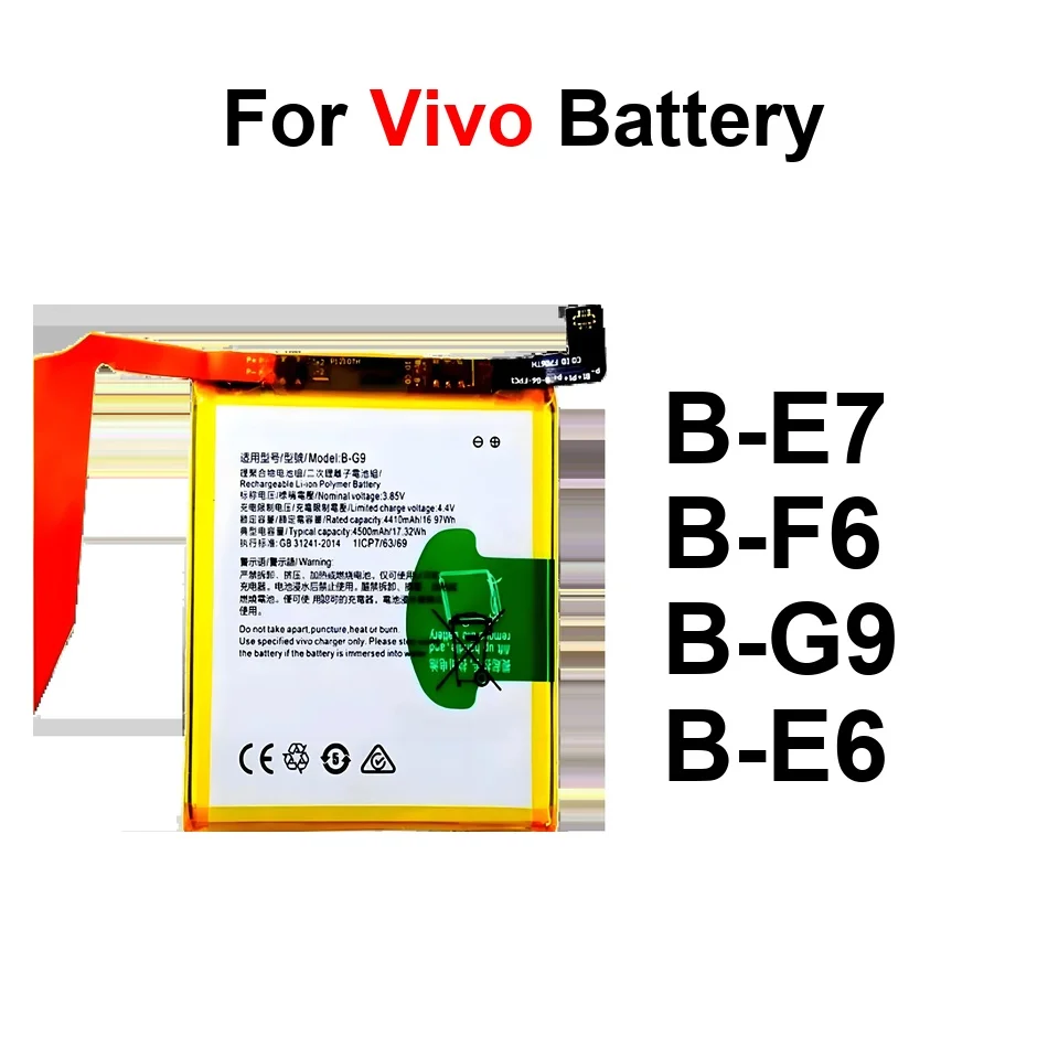 Mobile Phone Batter…