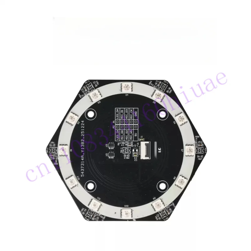 Sound Source Localization and Recognition Module Positioning System I2S Port