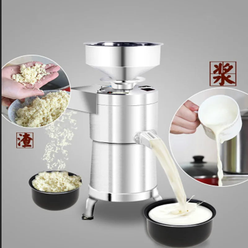 Latest Version Commercial Soybean Milk Machine And Tofu Making Equipment Household Soybean Milk Make Soya Bean Machine