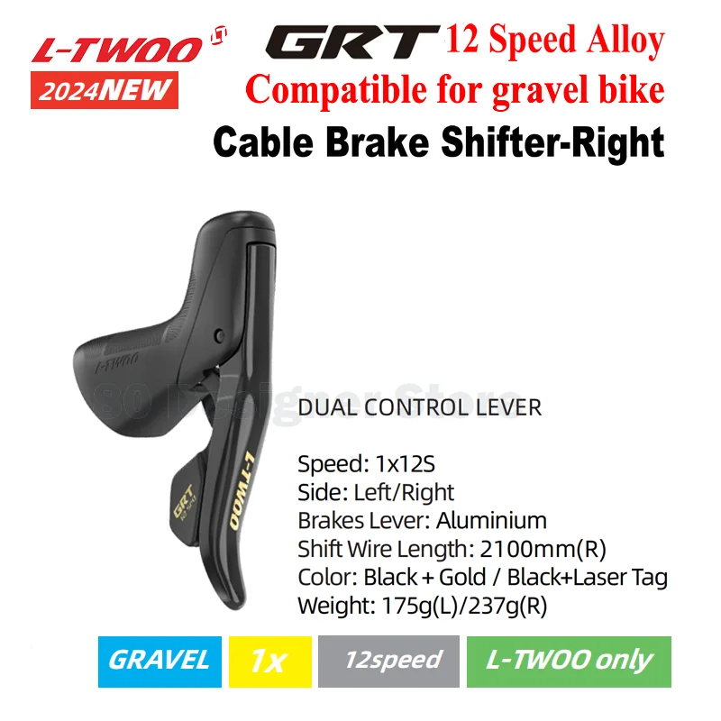 LTWOO GRT 12S الفرامل شيفتر 12Speed Derailleur الحصى دراجة شيفتر كابل الفرامل دراجة 2025NEW كابل الفرامل شيفتر GRT 1x12s