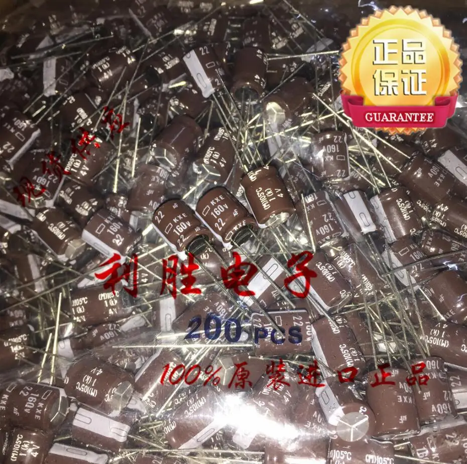 

20pcs/50pcs Original new 22UF 160V ncc KXE 160V22UF 10x12.5mm capacitor