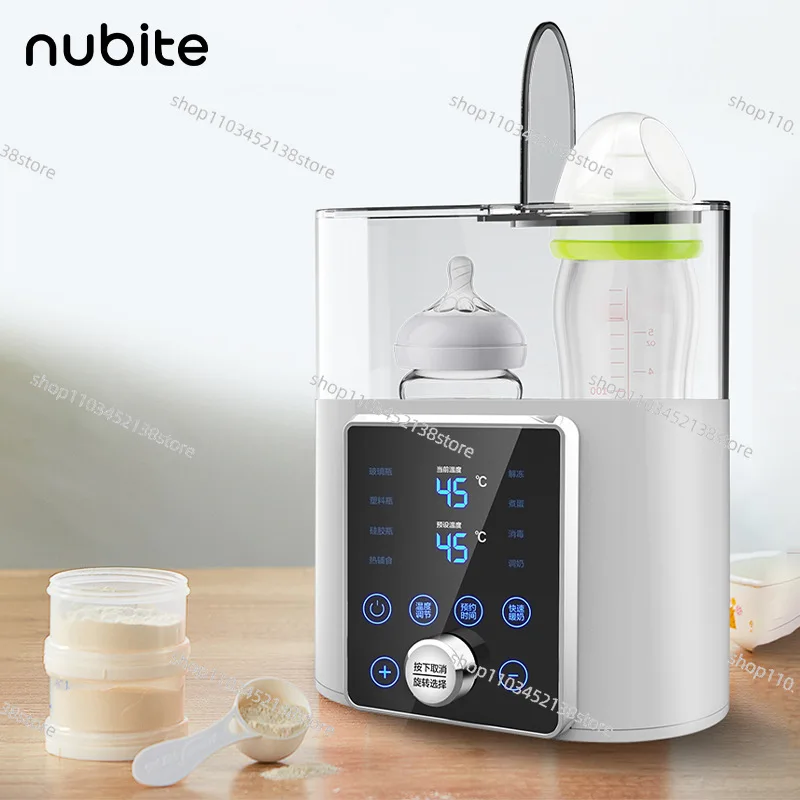 Baby-Warm milch sterilisator, zwei in einem konstanten Warm milch spender, intelligente Isolierung Heiß milch spender, Thermostat