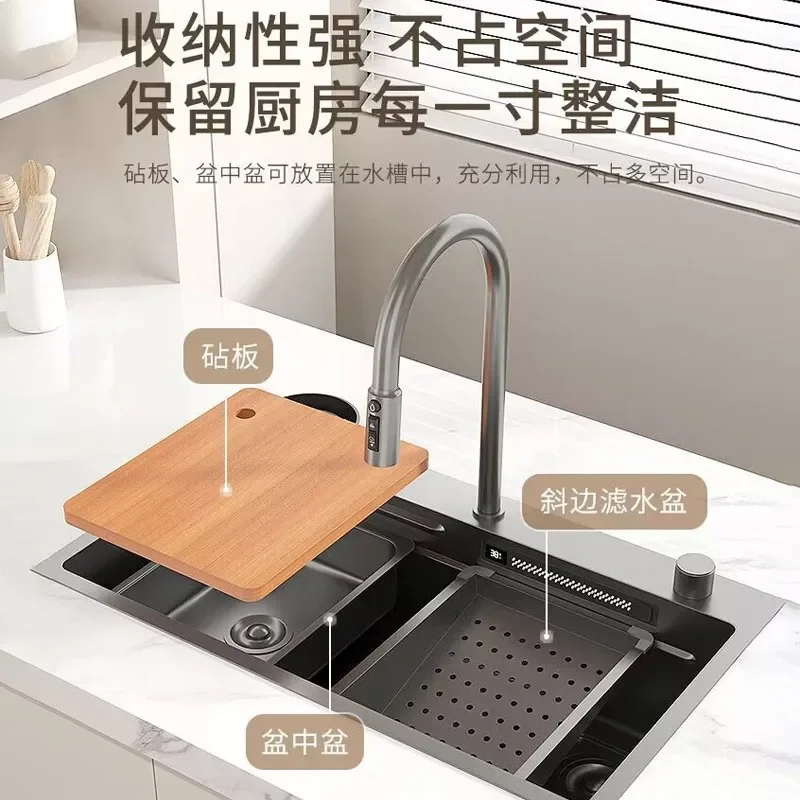 Feiyu Digital Display Waterfall Kitchen Sink Single Bowl 304 Stainless Steel Nano Coating Undermount Large Capacity Vegetable