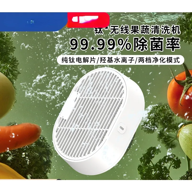 

fruit and vegetable cleaning machine ingredients, removal of pesticide residues, household vegetable washing