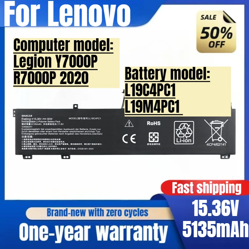 

For Lenovo Legion Y7000P R7000P 2020 Laptop Battery L19C4PC1 L19M4PC1 High Quality High Capacity Battery Replacement Bateria