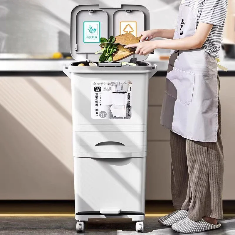 

Kitchen Waste Bin High Model Large Capacity Foot Pedal Cover Dry Wet Separation No Bent over Household Garbage Can