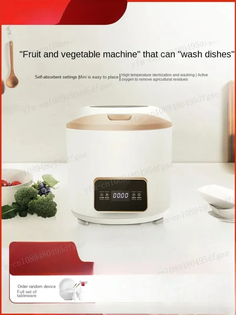 220V Mini Dishwasher Double Person Fruit and Vegetable Machine Fully Automatic Desktop Small