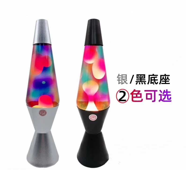 Large Color Lava Lamp Jellyfish Lamp Wax Lamp Magma Floating Small Night Lamp Bedside Atmosphere Table Lamp