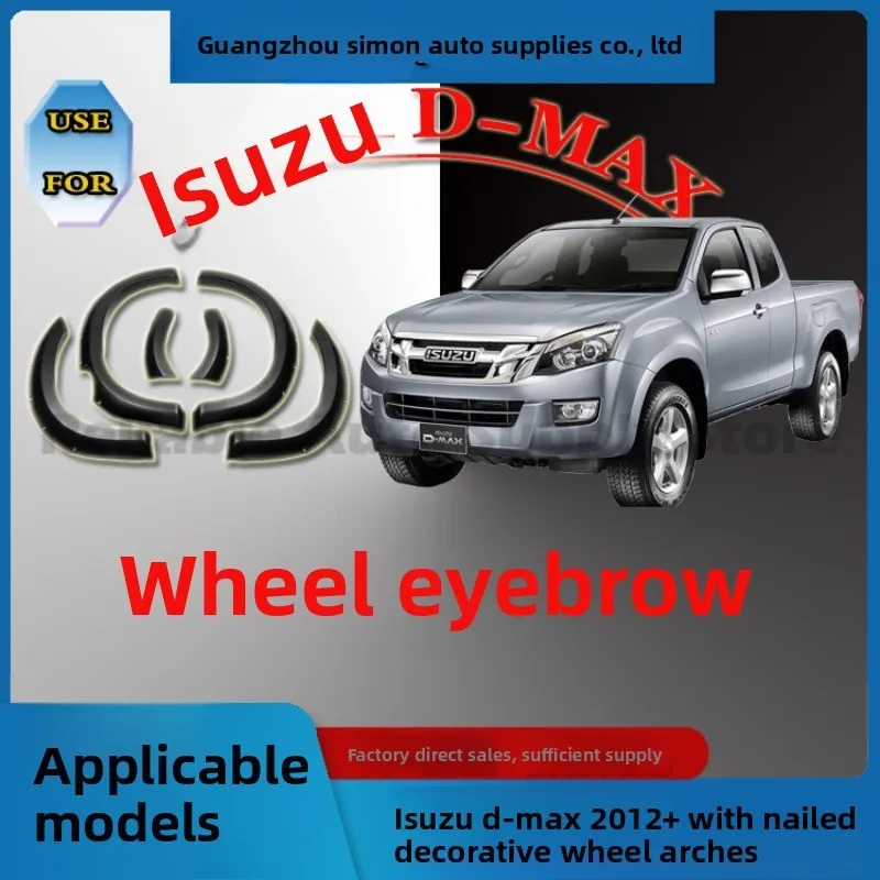 

Для Isuzu D MAX 2012, обновленная стильная расклешенная накладка на крыло с заклепками, ударопрочная декоративная планка для брызговика, прочная защита для бездорожья