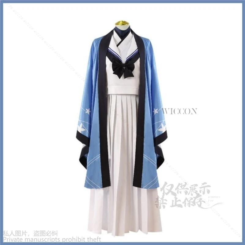 Anime Game Blue Archive Goryou Nagusa Cosplay Costume Printing Cape JK Uniform Skirt Woman Sexy Kawaii Halloween Carnival Suit