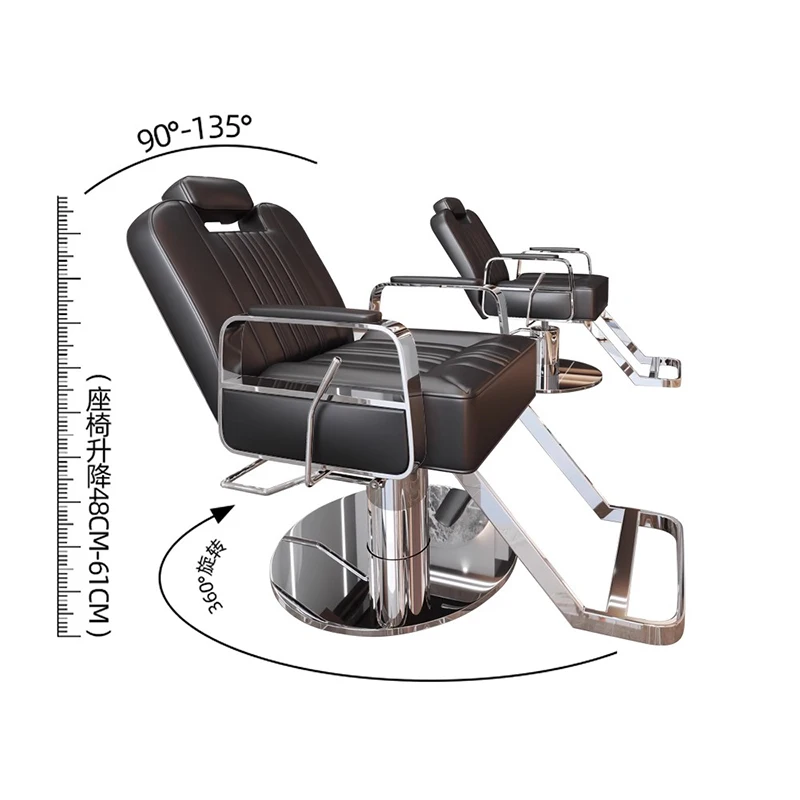 Classic Multifunctional Barber Chair Retro Styling Hair Salon Equipment Chair Modern Simple Salon Furniture