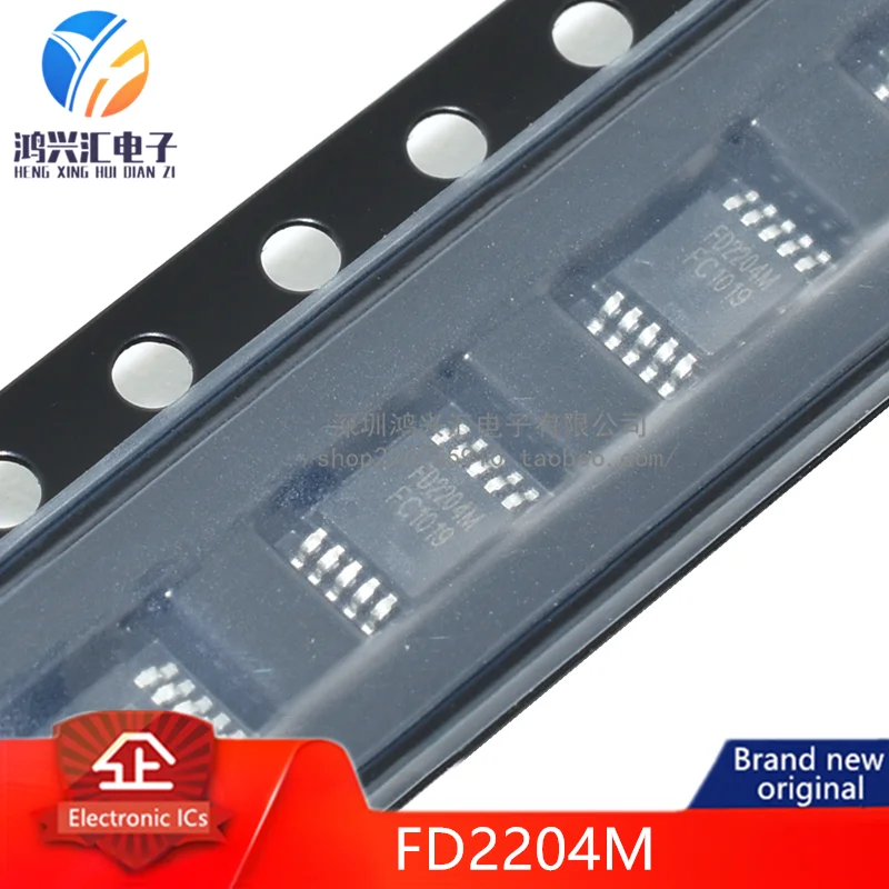 (10pcs) 100% original FD2204M FD2204 SMD MSOP-10 driver chip