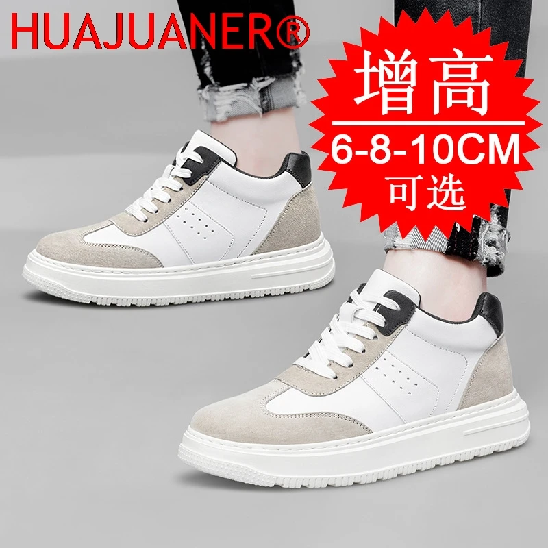 

New Interior Height Increasing Men Shoes Elevator Shoes Leather Casual Sneakers Fashion Lift Increased Insole Hidden Heel Shoes