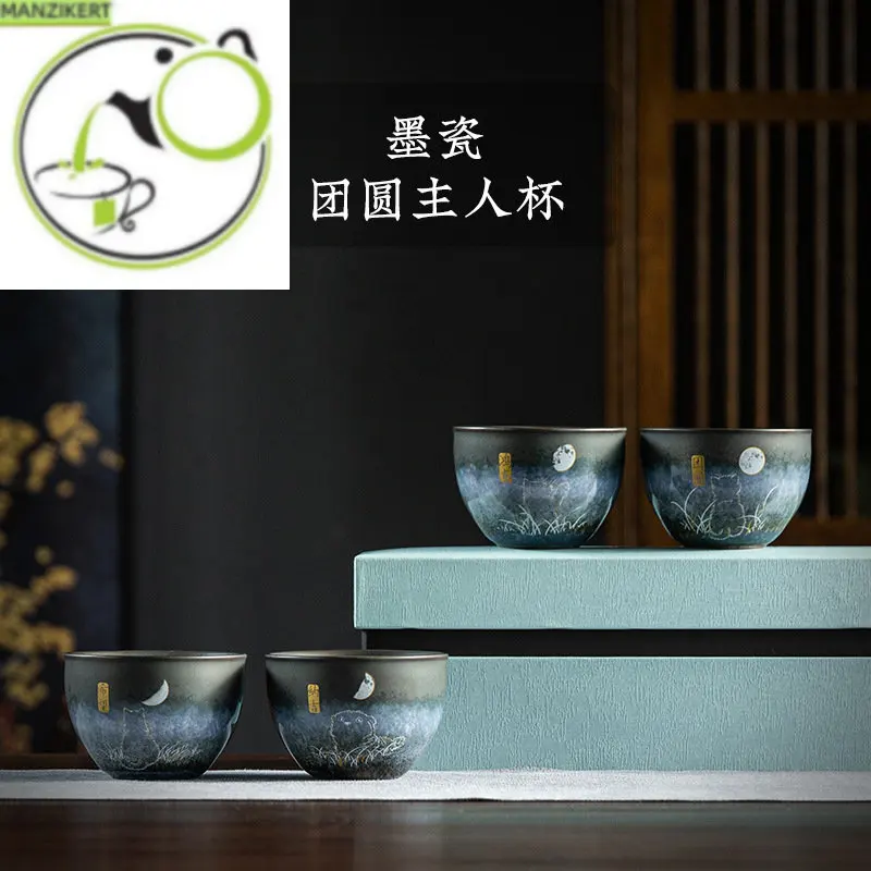 

Ink Porcelain Kitten Kung Fu Tea Set Tea Cup Master Cup Single Cup Gracked Glaze Tea Bowl Large Ceramic Gift Box Gift Bowl