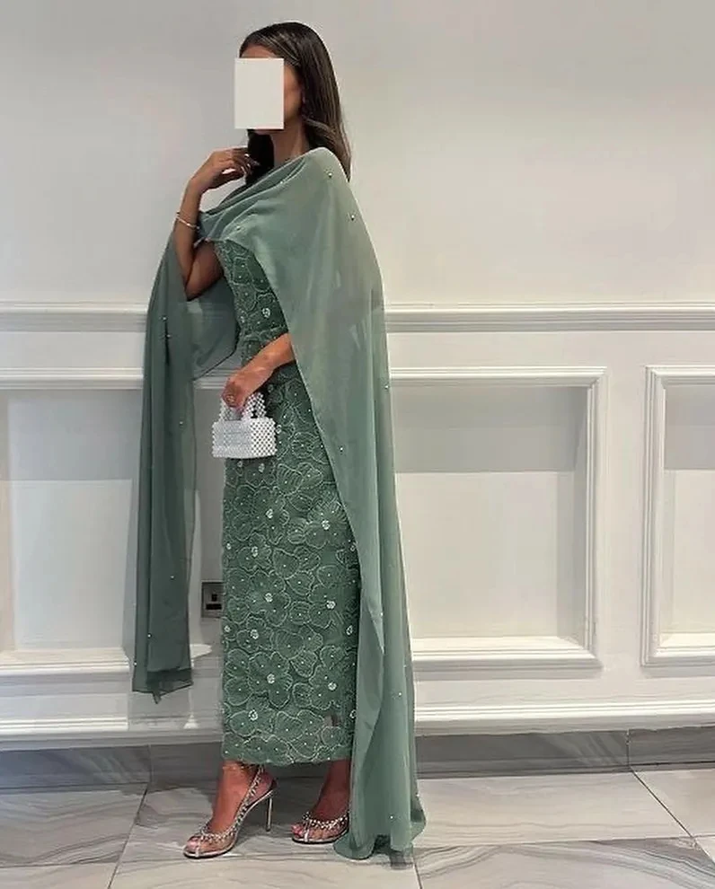 Green Mermaid Evening Dress Long Sleeves Floor Length Spaghetti Straps Prom Dresses Elegant Saudi Arabia Women's Formal Request