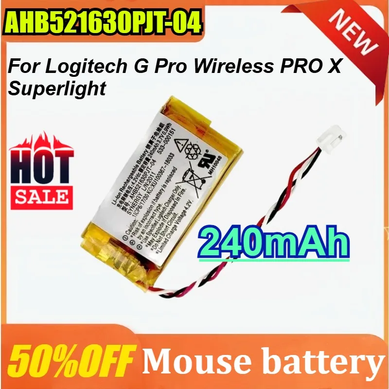 

AHB521630PJT-04 240mAh High Quality Replacement Battery 533-000151 (GPW) For Logitech G Pro Wireless PRO X Superlight