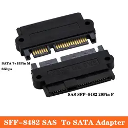 SFF-8482 SAS 29P Female To SATA 22P Male Adapter 90 Degree Bend Motherboard Small Port SAS Hard Disk Server Adapter