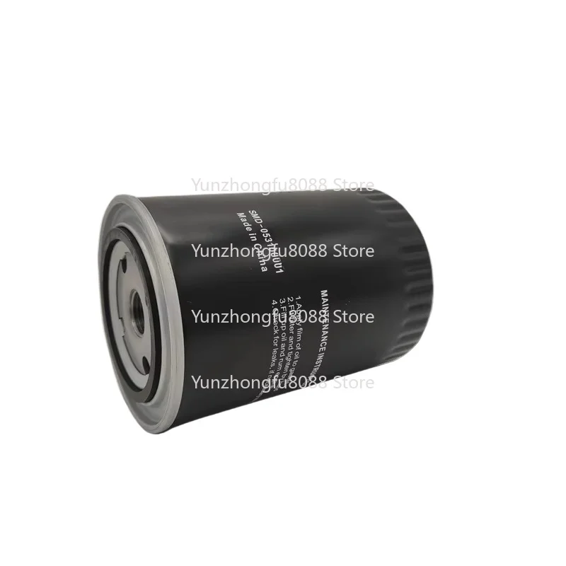 1PC RA Oil Filter Vacuum Pump Repair Repair Parts 0531000001