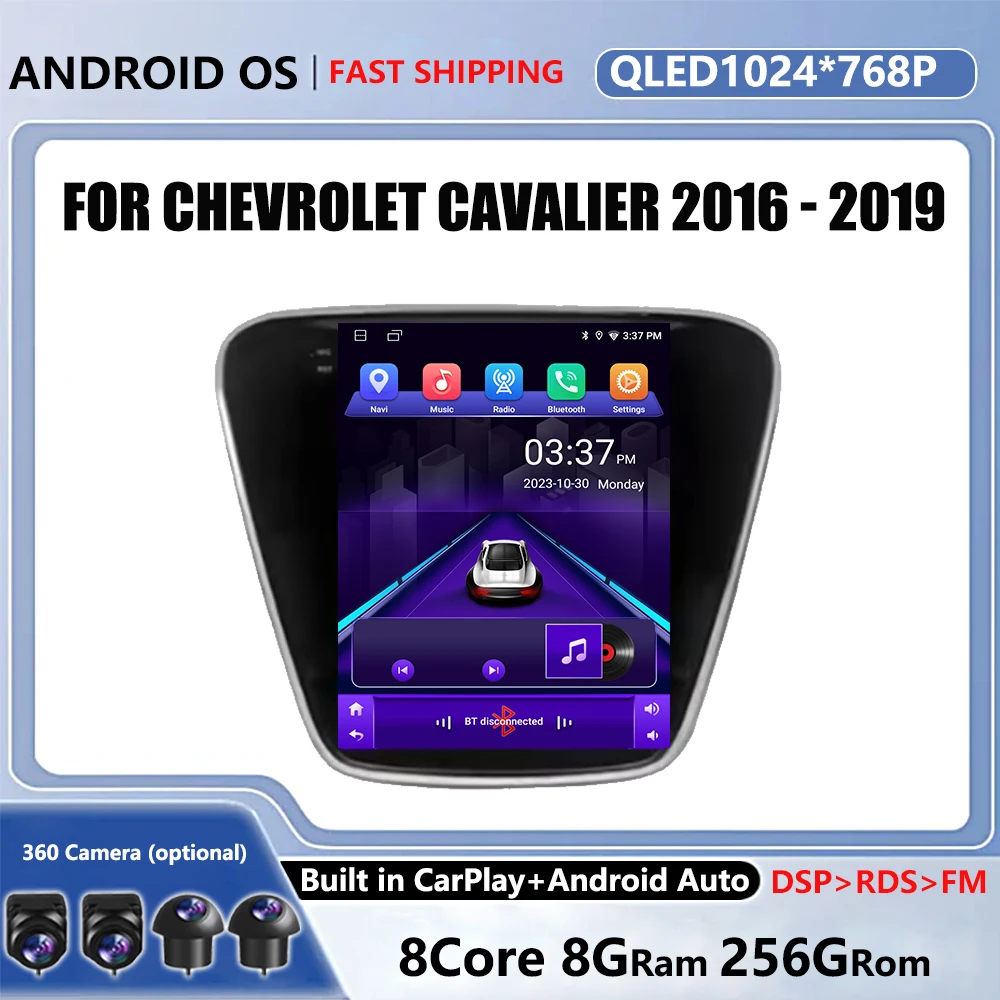 Android OS For Chevrolet Cavalier 2016 - 2019 Car System Radio Video Multimedia Navigation Wireless GPS Carplay WIFI 4G DVD 2din