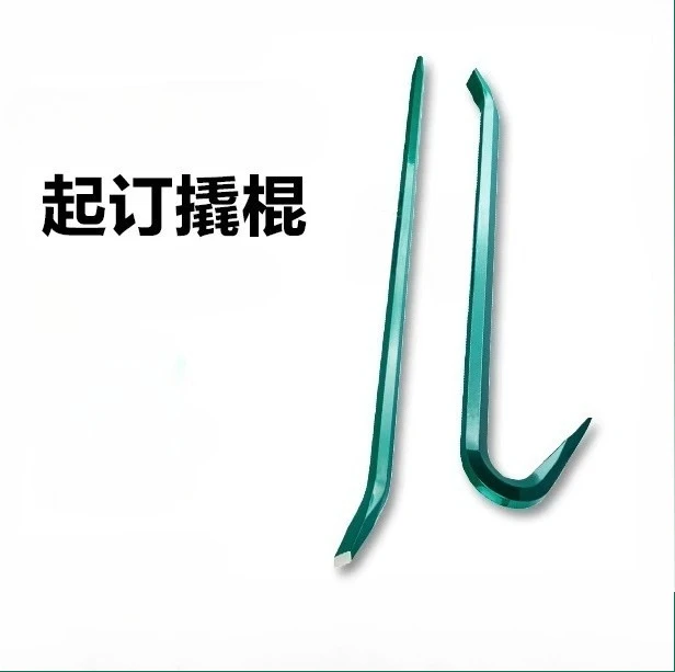Crowbar, crowbar elbow nail lifter, hand tool