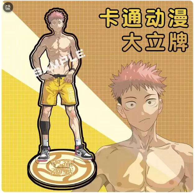 Jjk Anime Merchandise - แผ่นอะคริลิกตั้งโต๊ะลายอิตาโดริ ยูจิ จาก Jjk ของตกแต่งการ์ตูน ของขวัญพร้อมรูปภาพมนุษย์