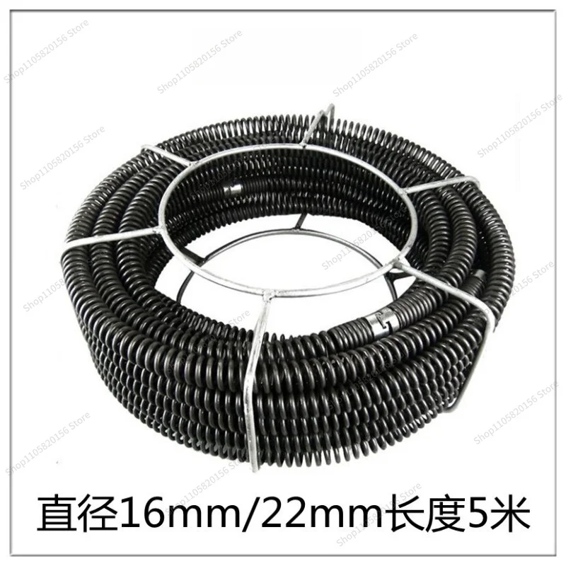 For Thickened Dense Manganese Steel Spring 16mm 22mm Pipe Unblocking