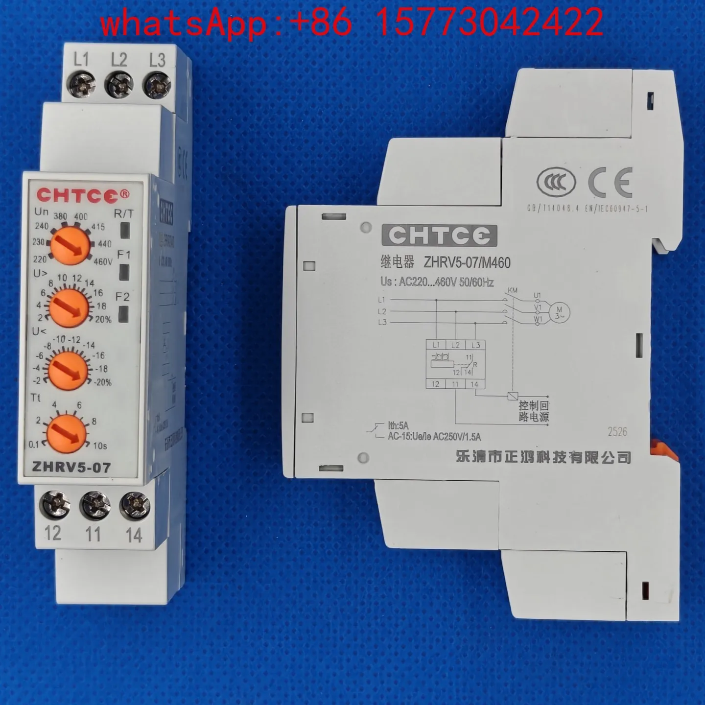 ZHRV5-07 Phase sequence, over and under voltage protection,  motor motor air conditioner water pump protector controller