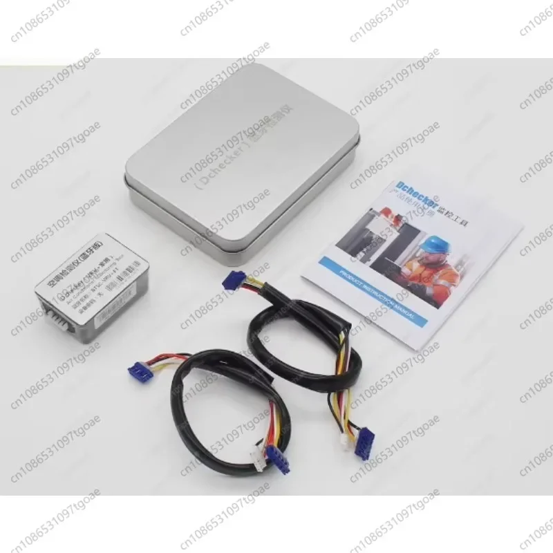 YYY Central Air Conditioning  Bluetooth Fault Repair Detector Mobile Phone  Software Code Analysis