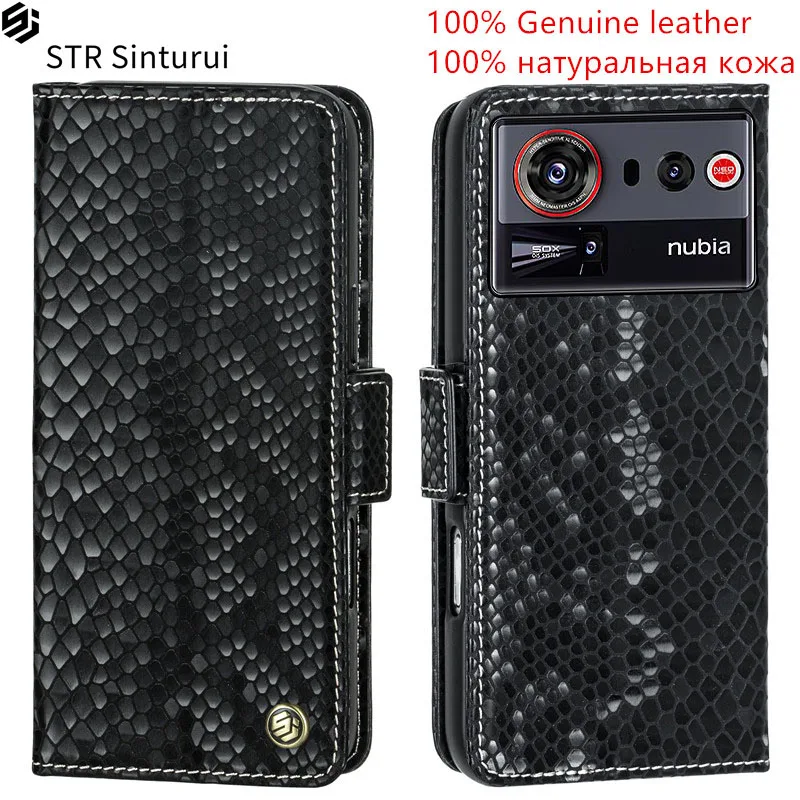 

STR Genuine relief pattern leather card Slot Wallet Cover For ZTE nubia Z40 Z50 Z60 Z70S Z70 Z80 Ultra Z60S Z50S Z40S Pro Case