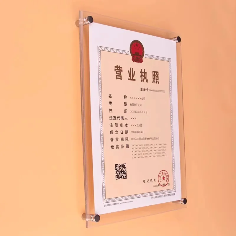 A4/A3 Acrylic Business License Display Frame Photo Wall Advertising Nail Photo Frame Transparent Crystal Certificate Stand