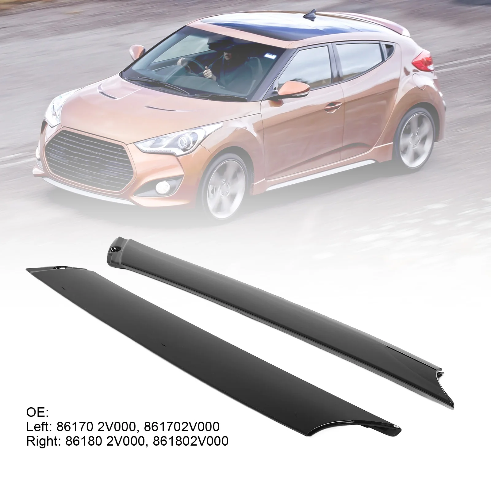 

861802V000 Накладка на стойку, устойчивая к атмосферным воздействиям, простая установка, шумоизоляция влево и вправо на 2012–2017 гг.