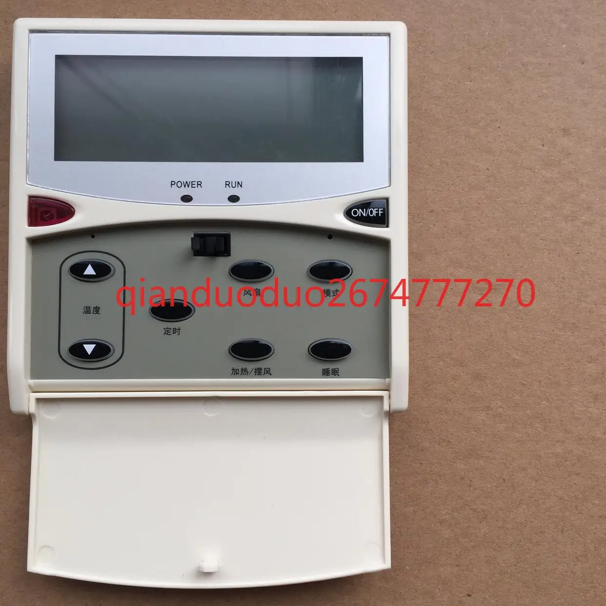 

Suitable for McQuay central air conditioner, air duct machine hand controller MC301 wire controller, control operation panel