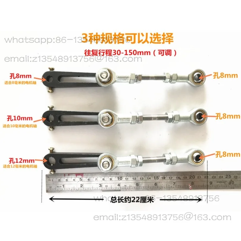 Reciprocating motor components, crankshaft eccentric wheel, lift push-pull rocker arm accessories