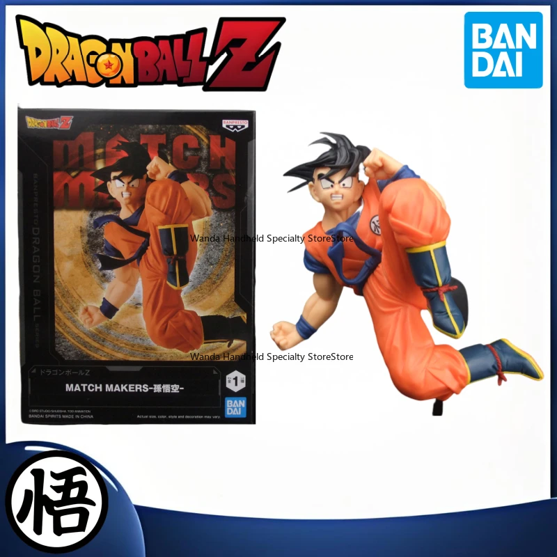 

В наличии Bandal Dragon Ball Dragon Ball Z Sun Wukong Коллекционные фигурки Персонажи аниме Подарок на день рождения Персонажи фильма Модель