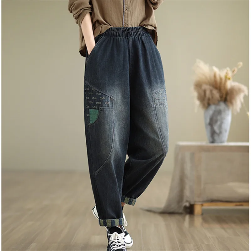 

New Fashion High Waist Loose Casual Jeans Womens Autumn Elasticated Waist Vintage Color-blocking Straight Streetwear Harem Pants