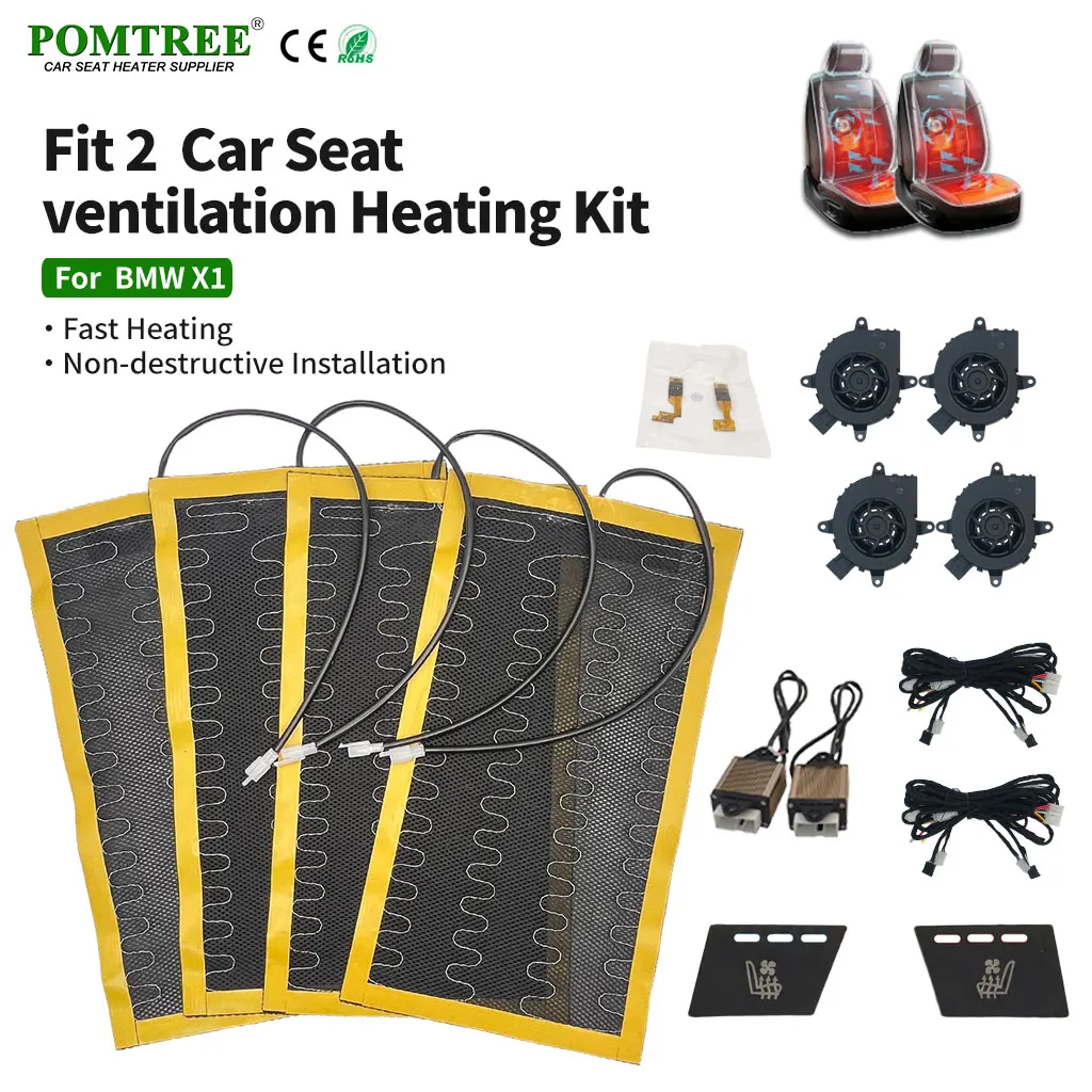 Car Seat Ventilation Heating Kit For BMW X1 Central Control Built-in 2 Seats Alloy Wire Summer Winter Dedicated Switch Harness