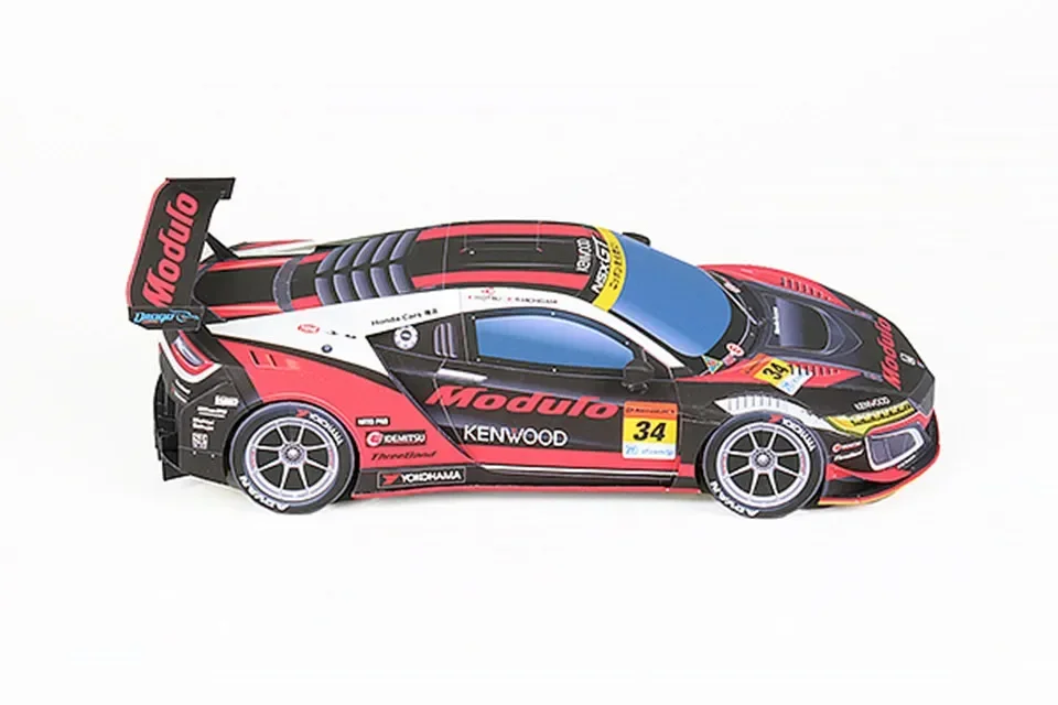 WRC 2019 NSX-GT3 1:24 Modello di carta per auto, Dakar World Rally Racing Origami Art, Papercraft 3D fatto a mano Artigianato fai da te ZX-119