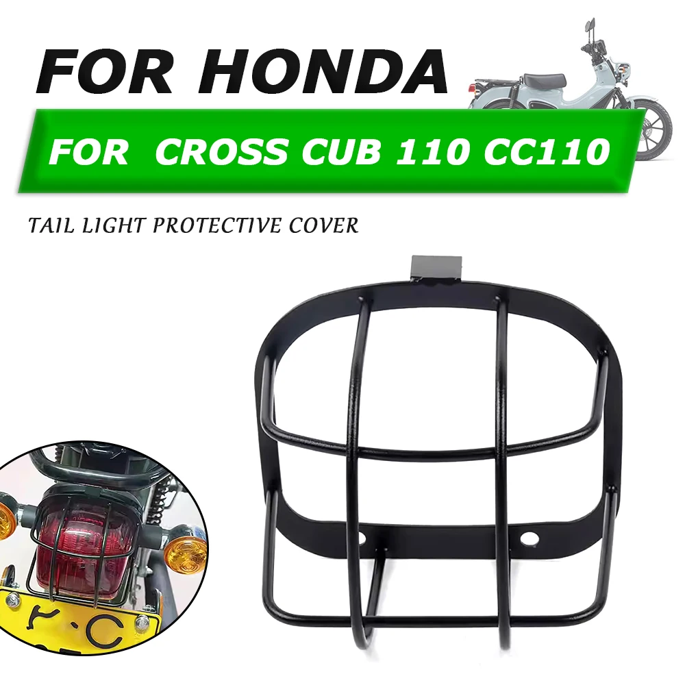 For Honda Cross Cub 110 CC110 CC 110 CC 2023 Accessories Taillight Bracket Tail Lamp Protection Cover Taillamp Grille Protector