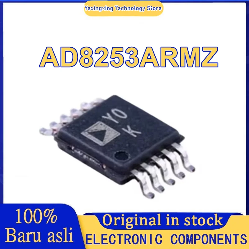 

AD8253ARMZ AD8253 AD8253ARM MSOP10 YOK IC чип 100% новый оригинал на складе