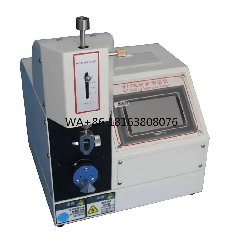 Folding Endurance Test Meter Paper Testing Equipment/ MIT Paper Folding Endurance Fatigue Strength Testing Machine