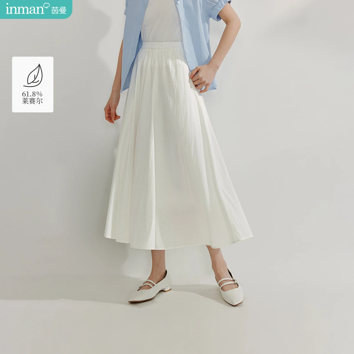Inman Leisal Half Skirt 2025 Summer Women's Loose A-Line Midi Skirt New Arrival Comfortable Fit Mid-Length Gown