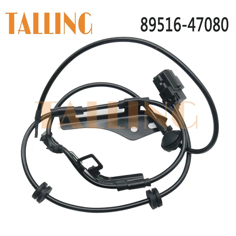 

89516-47080 Rear Left ABS Wheel Speed Sensor Wiring Harness for Toyota Prius 2010-2015, Prius V 2012-2017 8951647080 89516-47100