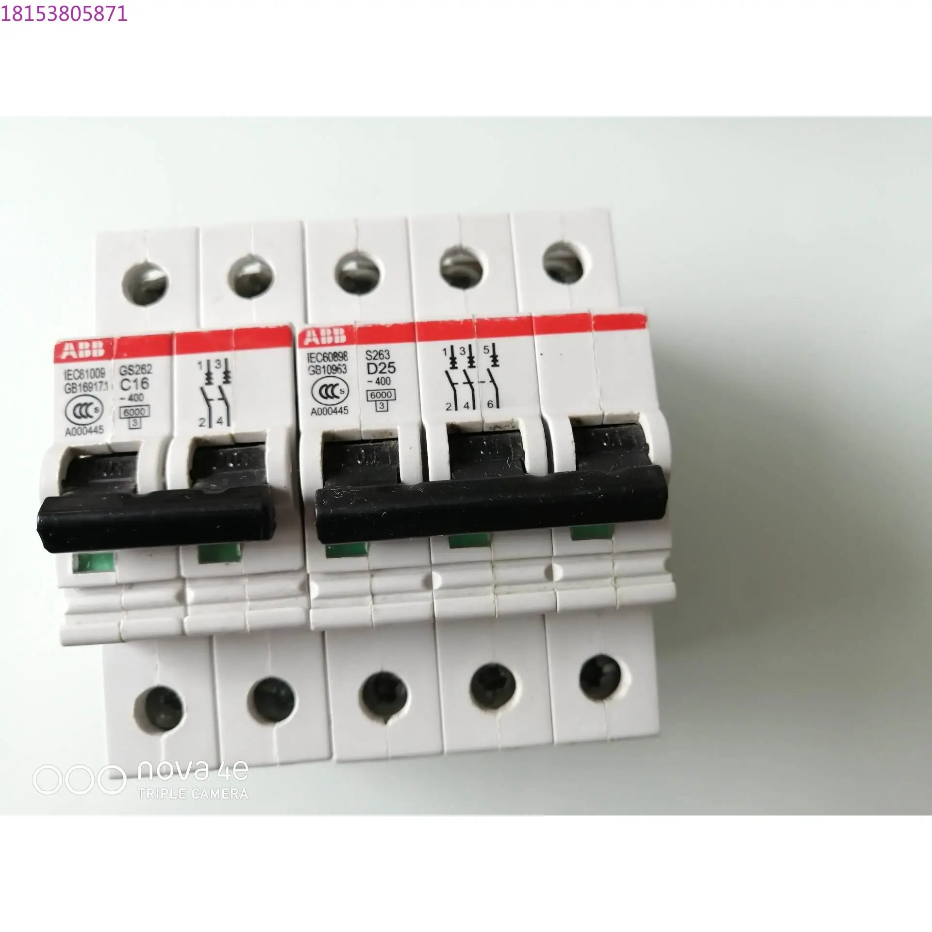 Abb Miniature Circu…