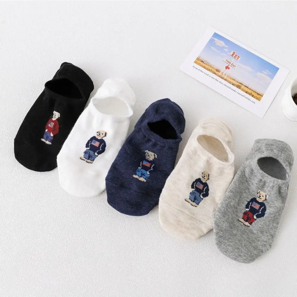 Japanese Fashion Non-slip Cotton Bear Invisible Korean Style Socks Casual Hosiery Middle Tube Hosiery Men's Boat Socks