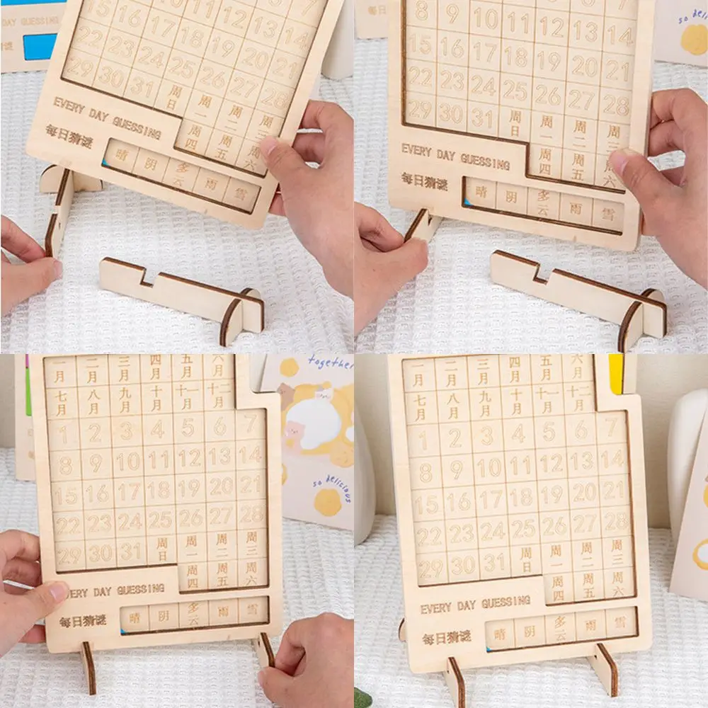 Rompecabezas educativo IQ creativo para niños, rompecabezas de juguete educativo, rompecabezas con calendario de madera, juegos de rompecabezas de inteligencia, Kits de rompecabezas