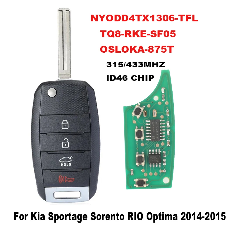 

jingyuqin 315/433MHz ID46 Remote Car Key for Kia Sportage Sorento Rio Optima 95430-1U500 /Rio 95430-1W003 Flip Fob 4Buttons