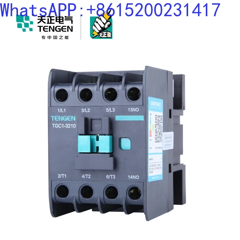 TENGEN TGC1-3210 3201 3211 AC contactor CJX2 36V 110V 24V 220V 380V