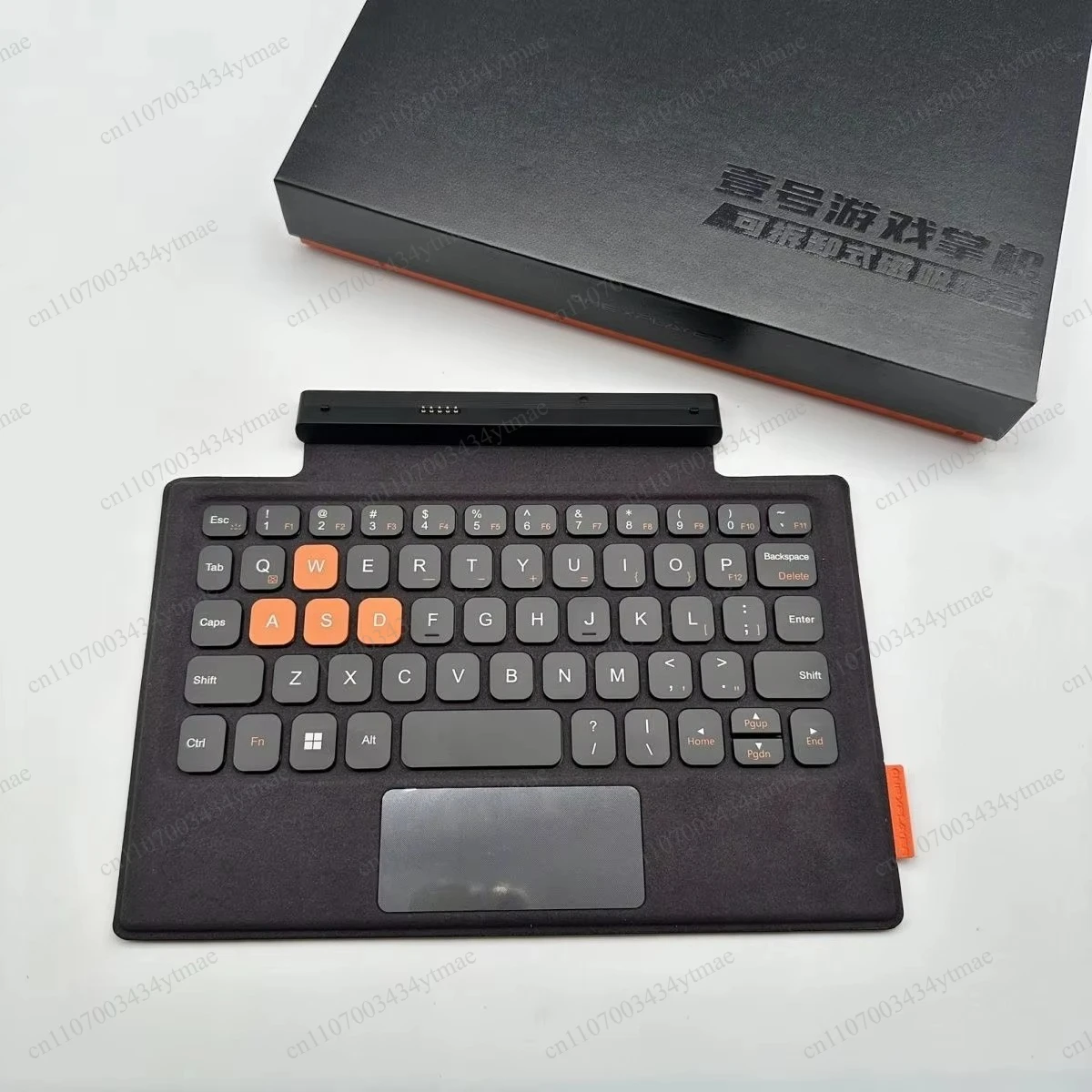 Magnetic Keyboard Accessories Compatible With X1 X1 mini 10.95