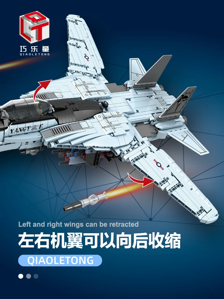 Jouets de construction d'avion de chasse avec pulvérisation électronique pour garçons, pouvant être lancés pour adultes, cadeaux d'anniversaire difficiles, ornements